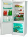 Hauswirt HRD 128 Холодильник