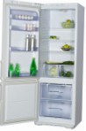 Бирюса 132 KLA Tủ lạnh
