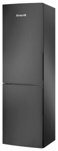 Tủ lạnh Nardi NFR 33 NF NM ảnh