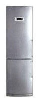 Tủ lạnh LG GA-479 BLMA ảnh