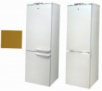 Exqvisit 291-1-1032 Refrigerator