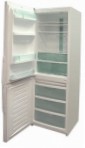 ЗИЛ 109-2 Refrigerator