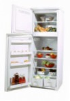 ОРСК 220 Холодильник