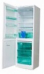 Hauswirt HRD 531 Refrigerator