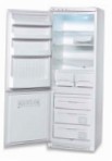Ardo CO 3012 BAX Tủ lạnh