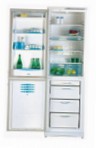 Stinol RFC 370 BK Холодильник