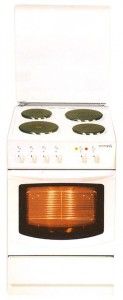 Кухненската Печка MasterCook KE 2070 B снимка
