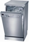 Siemens SF 25M853 食器洗い機