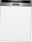 Siemens SX 56U594 食器洗い機