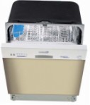 Ardo DWB 60 ASW 食器洗い機