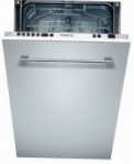 Bosch SRV 55T33 洗碗机