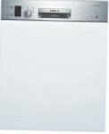 Siemens SMI 50E05 食器洗い機