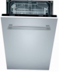 Bosch SRV 43M43 洗碗机