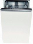 Bosch SPV 43E00 洗碗机