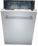 Bosch SRV 55T43 洗碗机