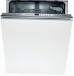 Bosch SMV 53L20 洗碗机