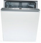 Bosch SMV 53M10 洗碗机