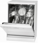 Bomann GSP 875 Посудомоечная Машина