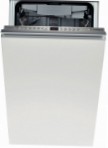Bosch SPV 58M60 Машина за прање судова