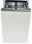 Bosch SPV 40X90 Машина за прање судова