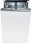 Bosch SPV 40M20 Машина за прање судова