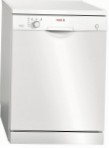 Bosch SMS 40D02 洗碗机