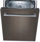 Siemens SN 64D000 食器洗い機