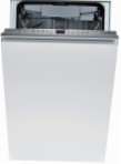 Bosch SPV 59M10 洗碗机
