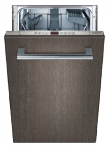 Stroj za pranje posuđa Siemens SR 64M032 foto