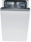 Bosch SPV 40E70 食器洗い機