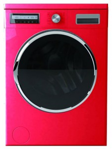 वॉशिंग मशीन Hansa WHS1255DJR तस्वीर