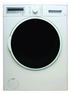 वॉशिंग मशीन Hansa WHS1241D तस्वीर