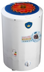 Mașină de spălat Злата XPBM20-128 fotografie
