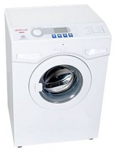 Máy giặt Kuvshinka 9000 ảnh