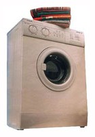﻿Washing Machine Вятка Мария 722Р Photo