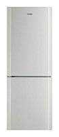 Tủ lạnh Samsung RL-24 FCSW ảnh