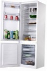 Simfer BZ2511 Холодильник
