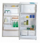 Stinol 232 Q Холодильник