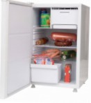 Смоленск 8 Холодильник