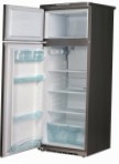 Exqvisit 233-1-9005 Холодильник