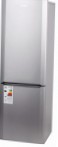 BEKO CSMV 528021 S ตู้เย็น