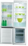Silverline BZ12005 Холодильник