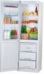 Pozis RK-149 Холодильник