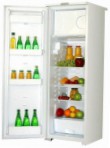 Саратов 467 (КШ-210) Холодильник