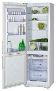 Refrigerator Бирюса 144 KLS larawan