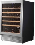 Wine Craft SC-51M Холодильник
