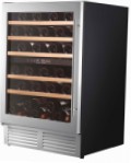 Wine Craft SC-51BZ Холодильник