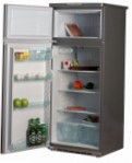 Exqvisit 214-1-2618 Холодильник