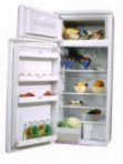 ОРСК 212 Холодильник
