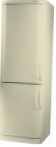 Ardo CO 2210 SHC Холодильник